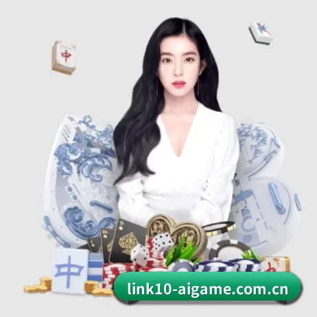 爱游戏体育在线app APP